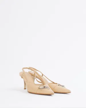 Dior Beige Cannage Vintage Point Toe Pumps - 39